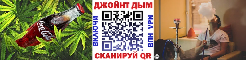 Cannafood конопля mega вход Стерлитамак