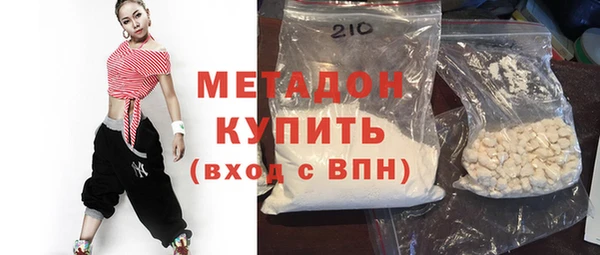 кокс Абдулино