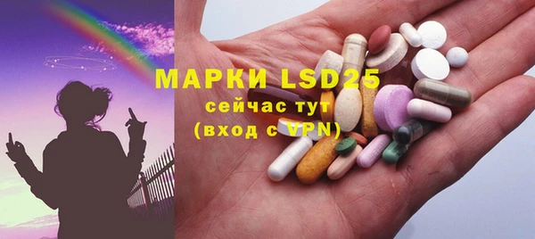 mix Абаза