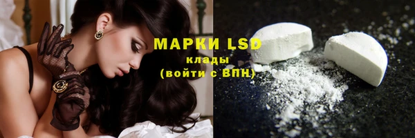 mix Абаза