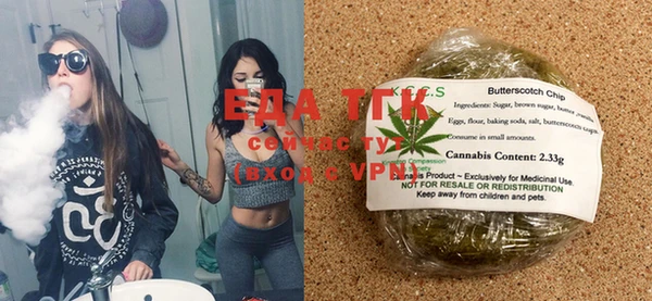mix Абаза