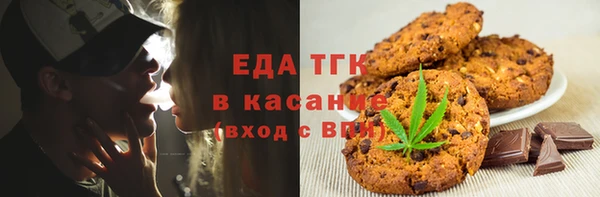 mix Абаза