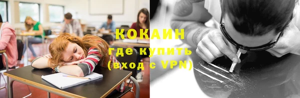 mix Абаза