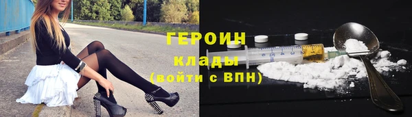 кокс Абдулино