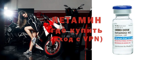 СК Михайловка