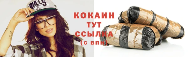 кокс Абдулино