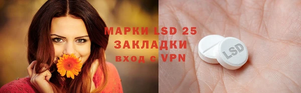 mix Абаза