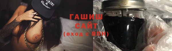 mix Абаза