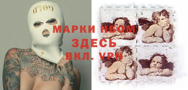кокс Абдулино
