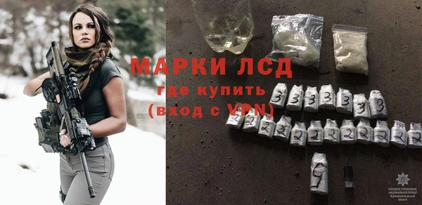 mix Абаза