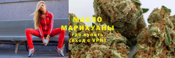 СК Михайловка