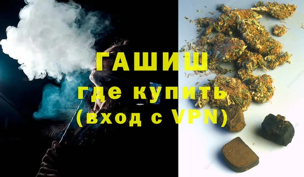 mix Абаза
