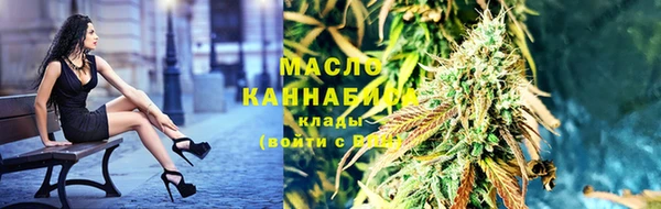 кокс Абдулино