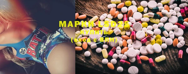 spice Михайлов