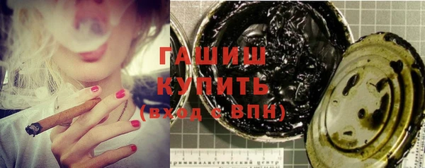 mix Абаза