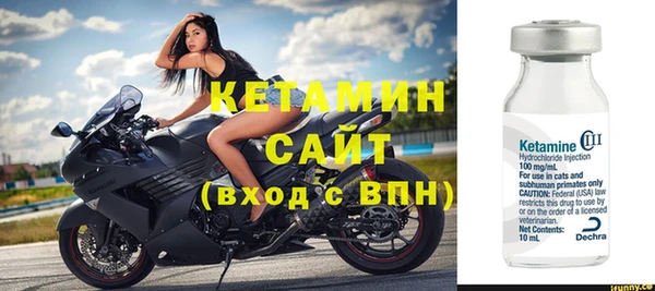 кокс Абдулино
