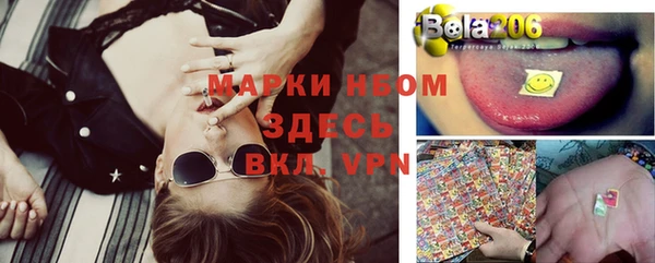 кокс Абдулино